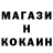 КЕТАМИН VHQ Lilia M