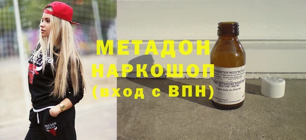 каннабис Заводоуковск