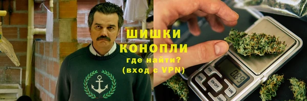 кокаин Заволжск