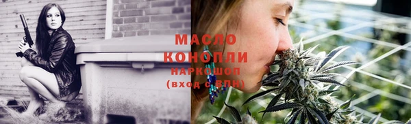 кокаин Заволжск