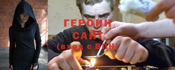 ALPHA-PVP Заволжье