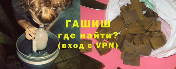 кокаин Заволжск