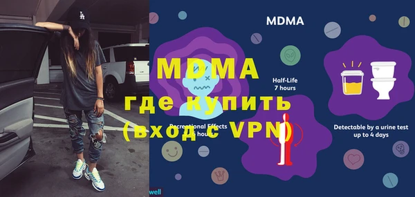 каннабис Заводоуковск