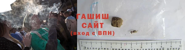 кокаин Заволжск