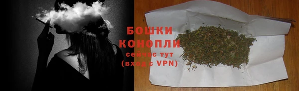 кокаин Заволжск