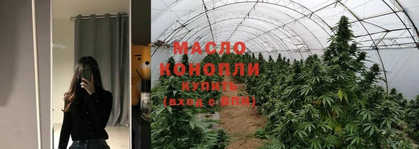 кокаин Заволжск