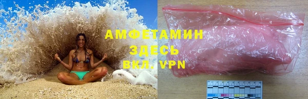 каннабис Заводоуковск