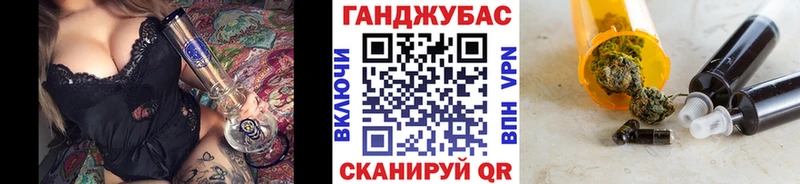 Шишки марихуана THC 21%  Купить закладки  Кандалакша 